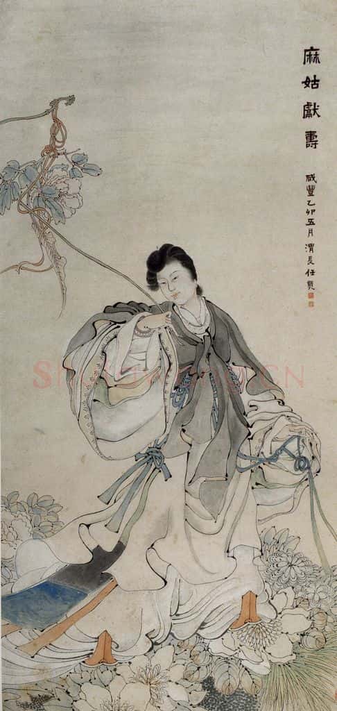 清代 任熊《麻姑献寿》书画作品