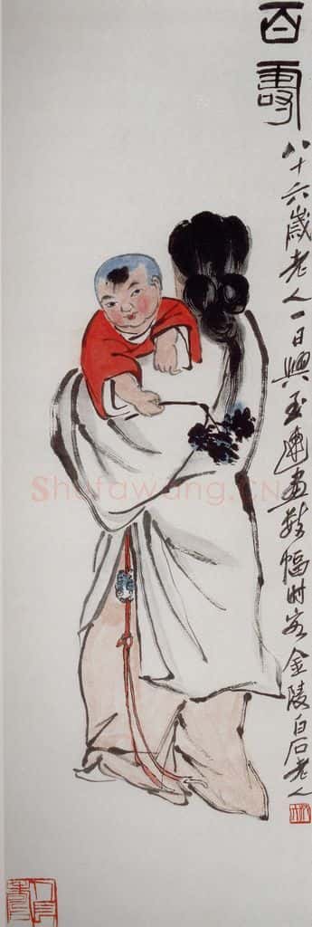 民国 齐璜《百寿图》书画作品