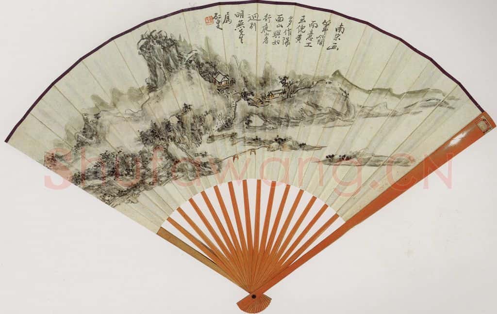 民国 黄质《山水》书画作品