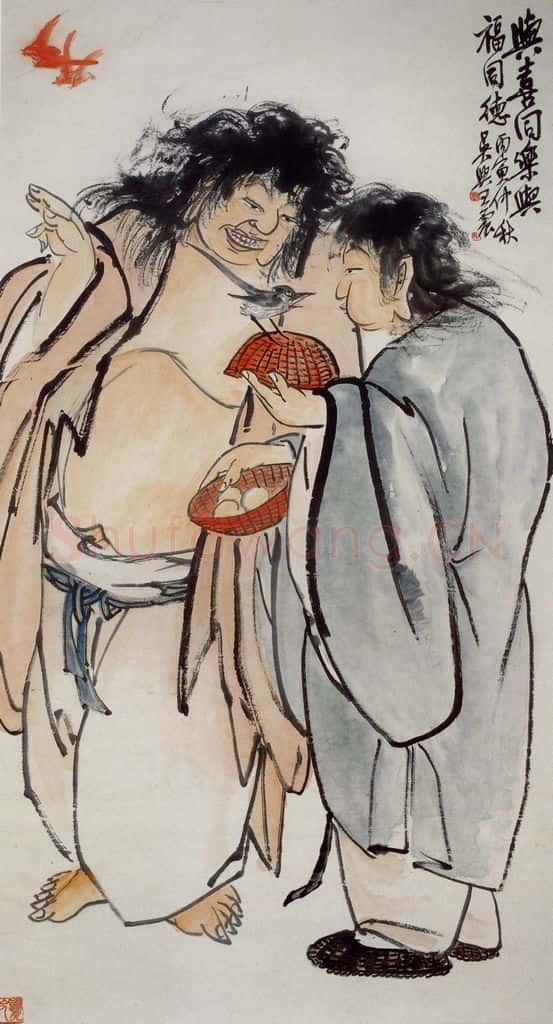 民国 王震《福喜图》书画作品