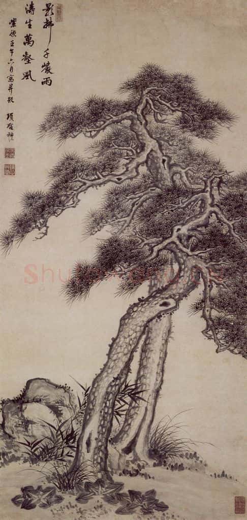 明 项圣谟《双松竹石图轴》书画作品