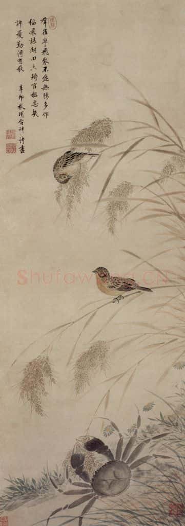 明 项圣谟《稻蟹图轴》书画作品