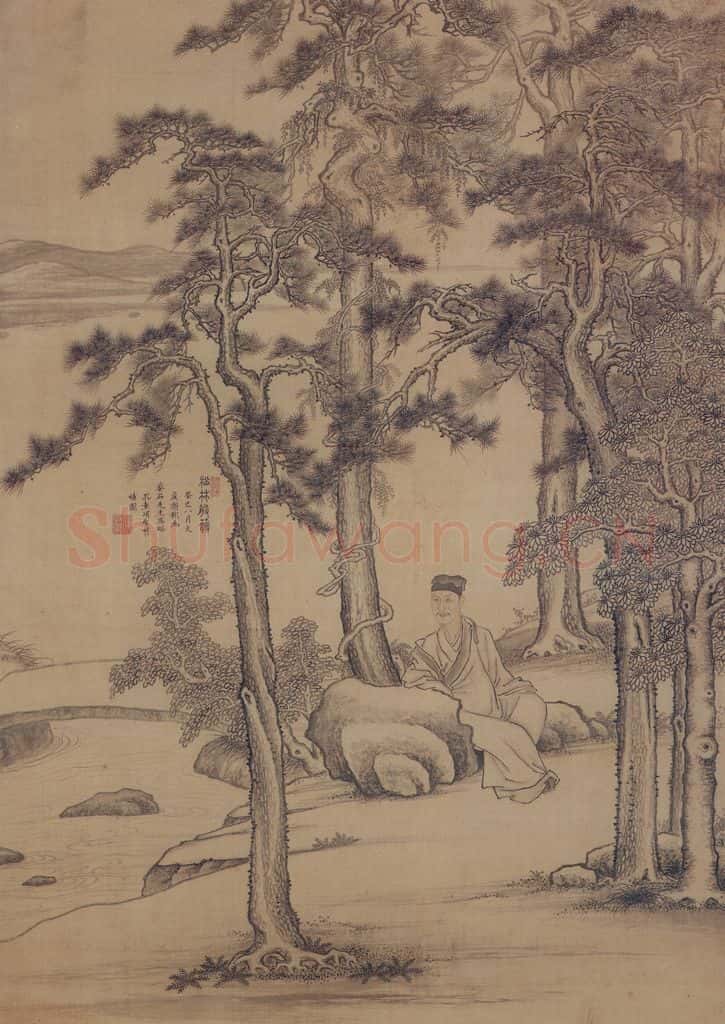 明 谢彬《项圣谟补图谢彬绘朱葵石像轴》书画作品