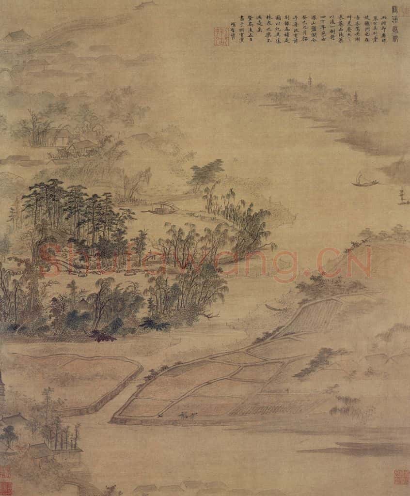 明 项圣谟《放鹤洲图轴》书画作品