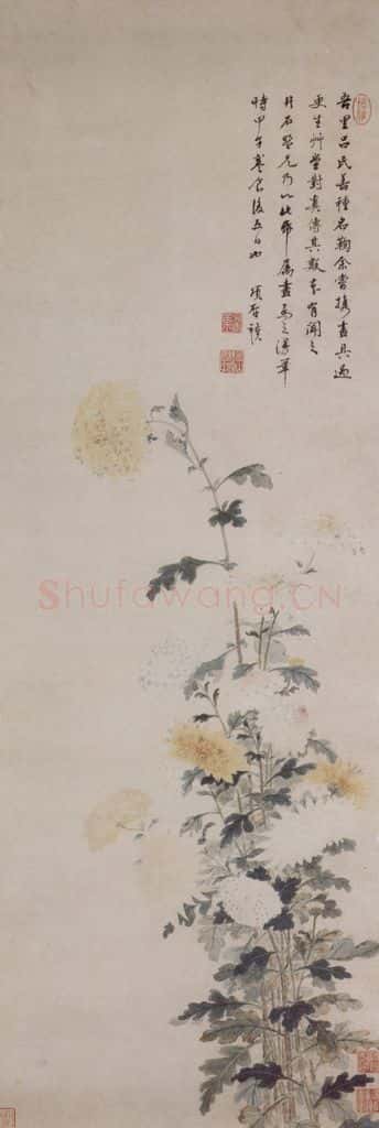 明 项圣谟《菊花图轴》书画作品