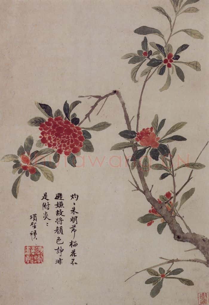 明 项圣谟《山水花卉图册》书画作品
