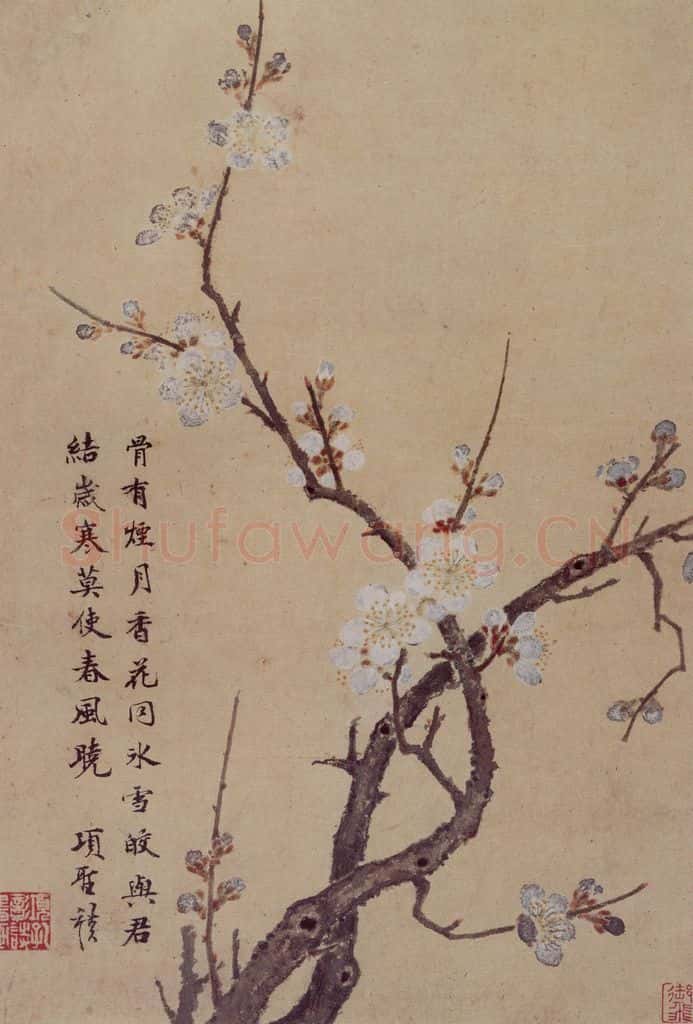 明 项圣谟《山水花卉图册》书画作品