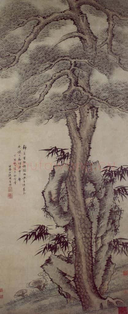 明 项圣谟《松竹图轴》书画作品