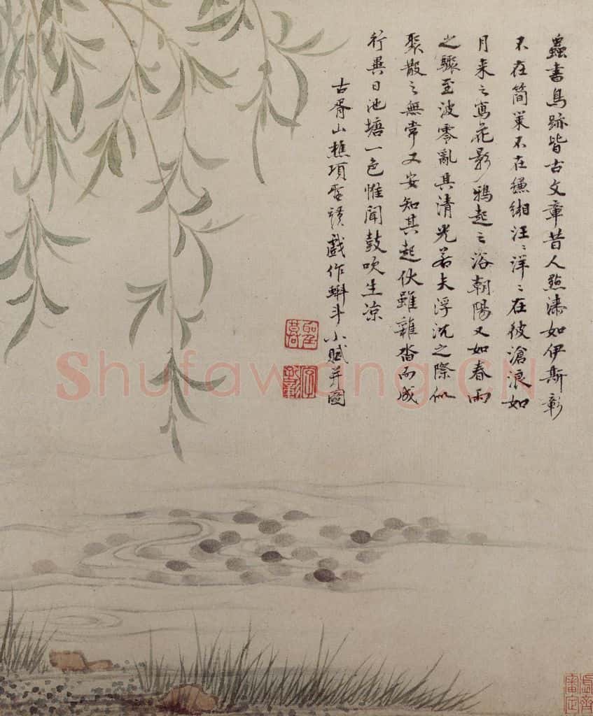 明 项圣谟《花卉图册》书画作品