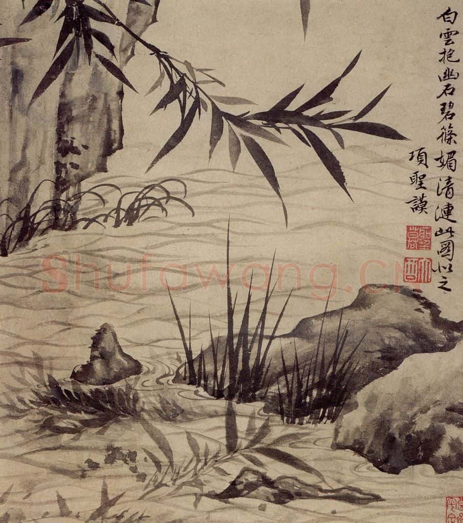 明 项圣谟《山水兰竹图册》书画作品