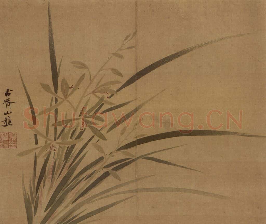 明 项圣谟《花果图册》书画作品