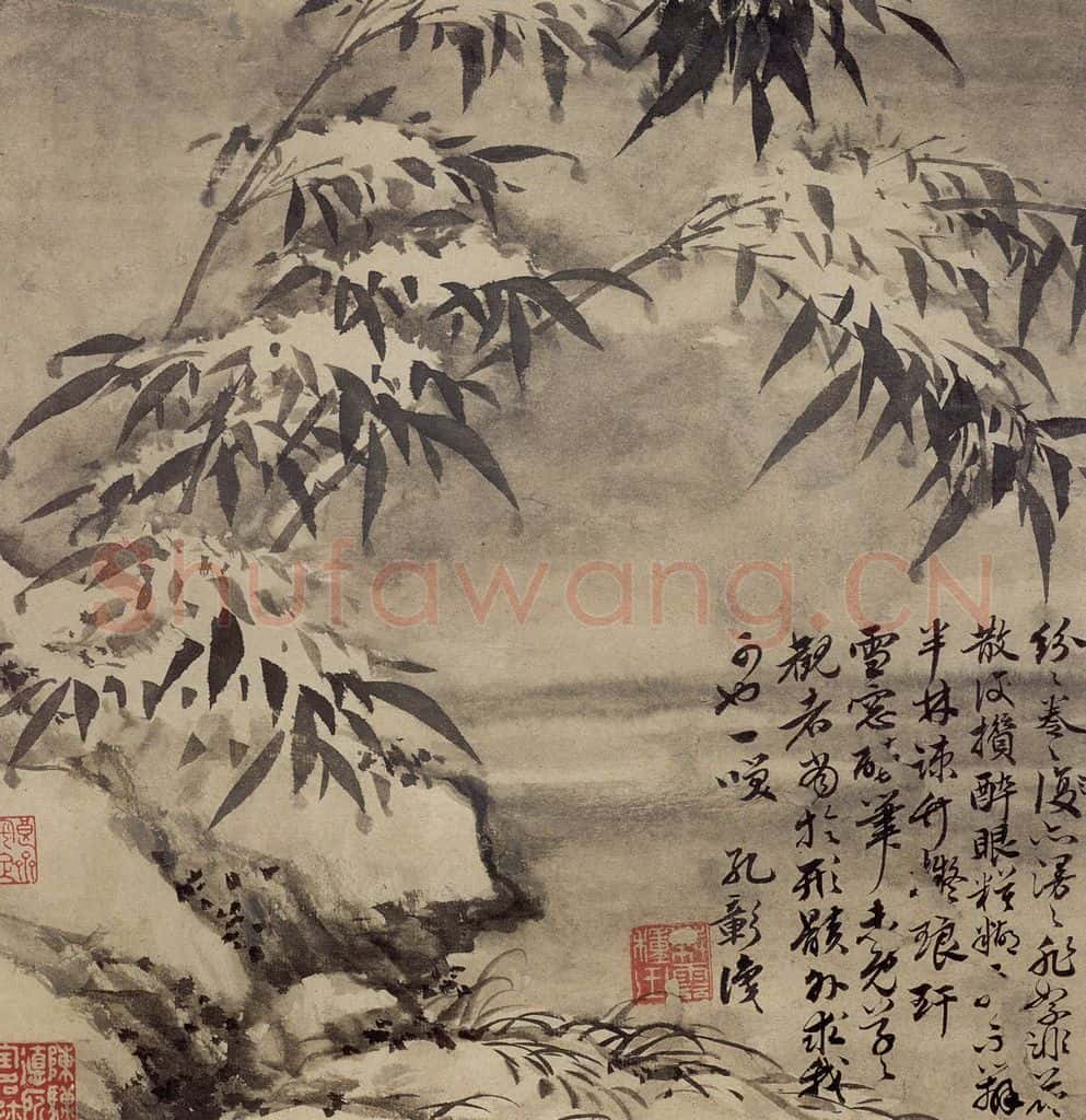 明 项圣谟《山水兰竹图册》书画作品