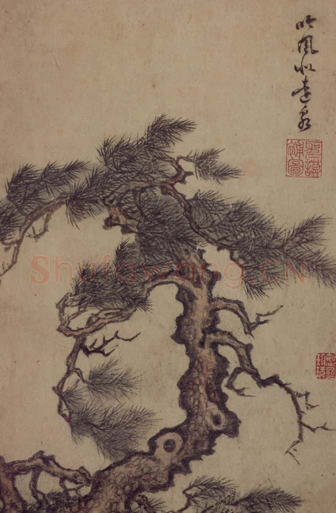 明 项圣谟《山水诗意图册》书画作品
