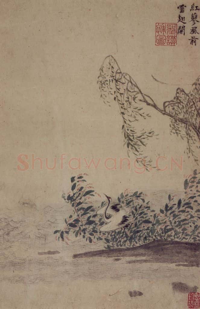 明 项圣谟《山水诗意图册》书画作品