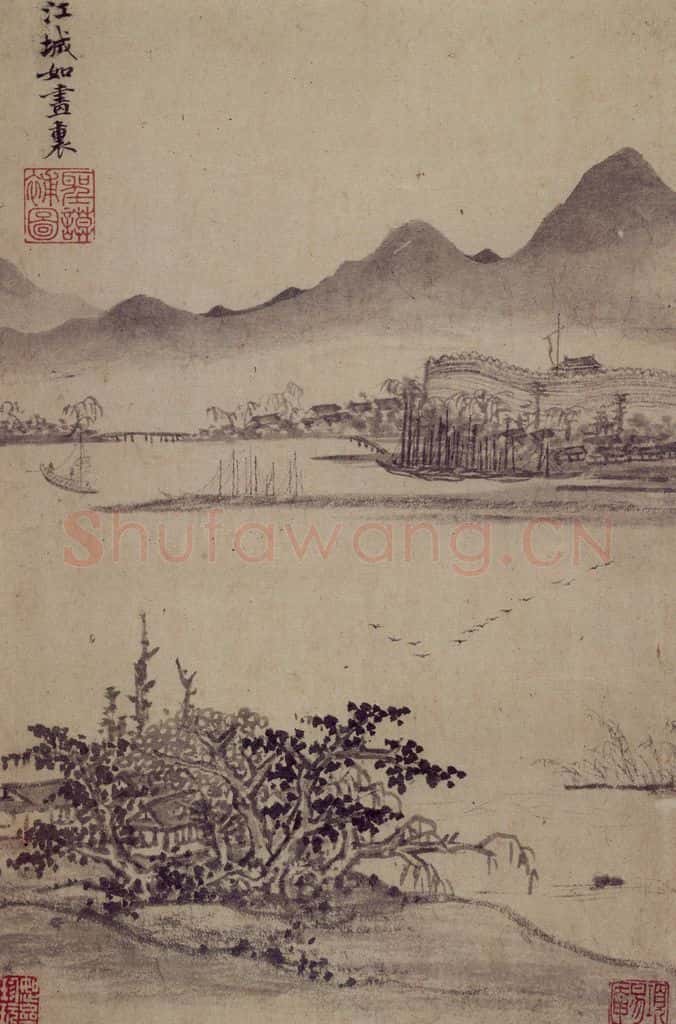 明 项圣谟《山水诗意图册》书画作品