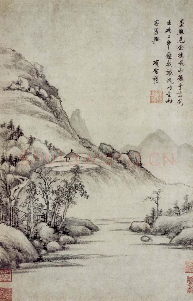 明 项圣谟《为墨樵作山水图轴》书画作品