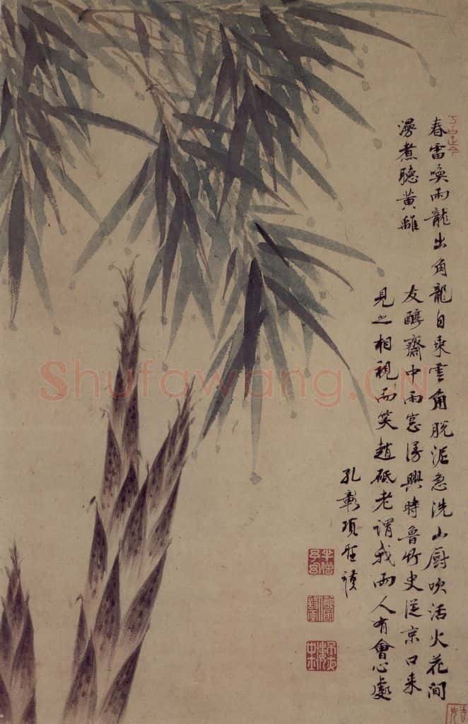 明 项圣谟《花卉图屏》书画作品