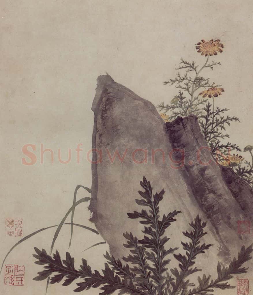 明 项圣谟《易庵妙绘图册》书画作品