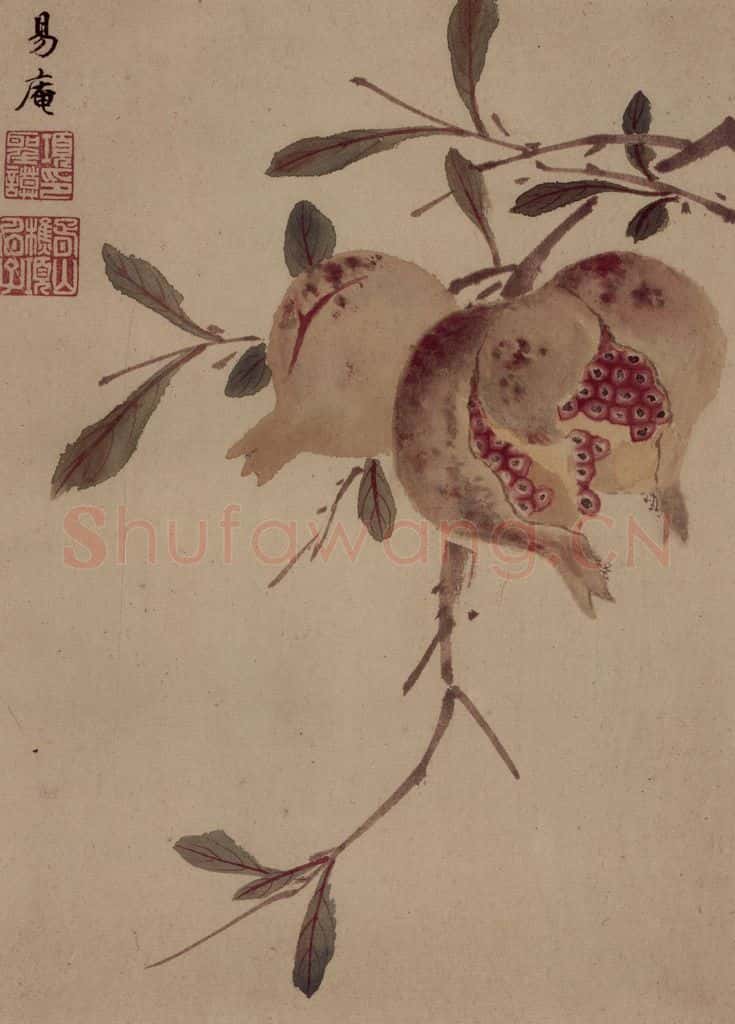 明 项圣谟《山水花卉图册》书画作品
