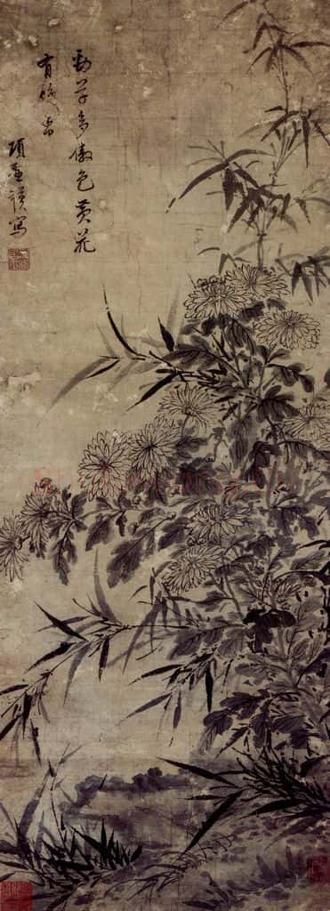 明 项圣谟《劲草黄花图轴》书画作品