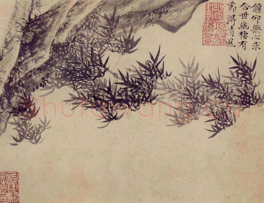 明 项圣谟《松竹双清图册》书画作品
