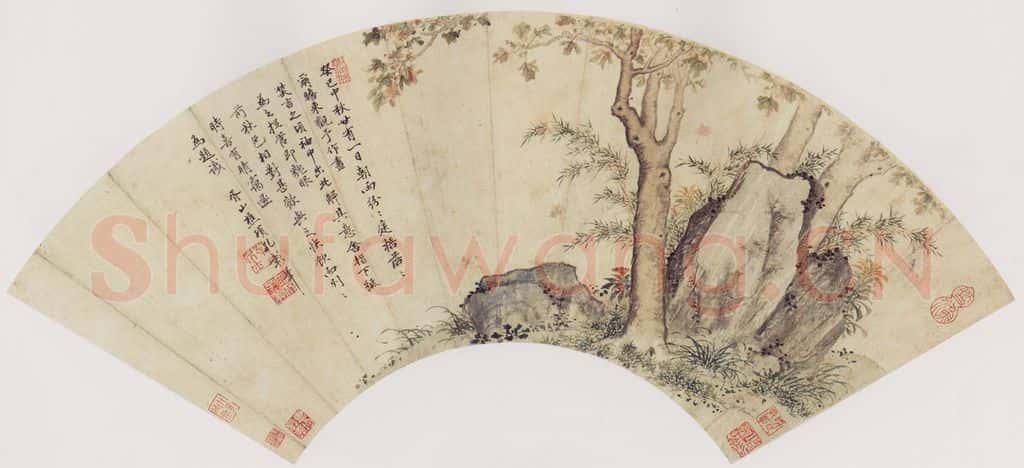 明 项圣谟《梧桐竹石图扇》书画作品