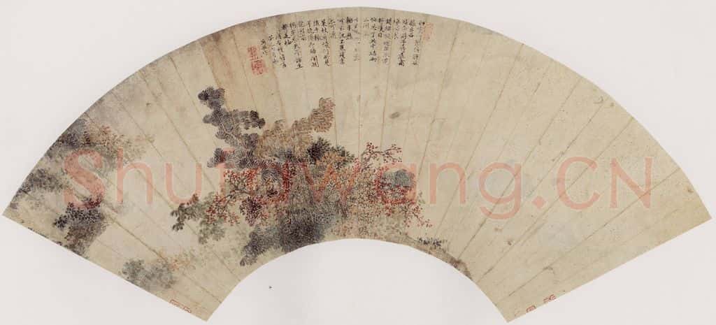 明 项圣谟《秋山白云图扇》书画作品