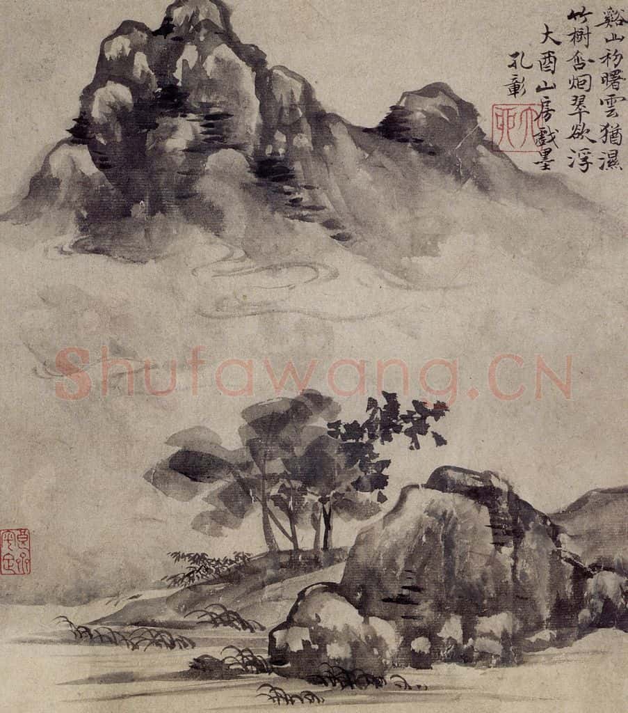 明 项圣谟《山水兰竹图册》书画作品