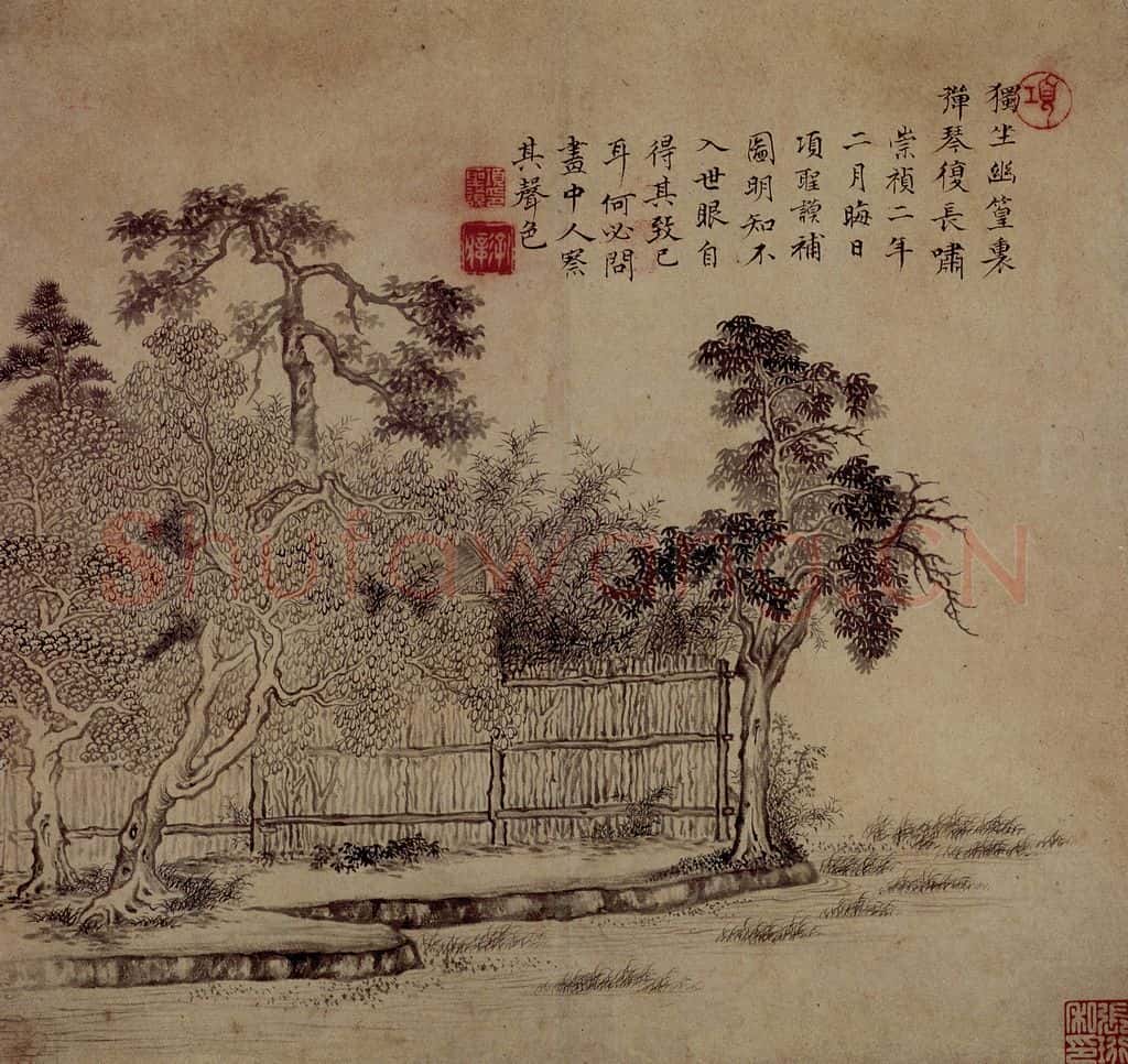 明 项圣谟《王维诗意画册》书画作品