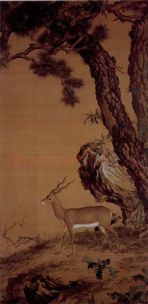 清 朗世宁《松树羚羊图》书画作品