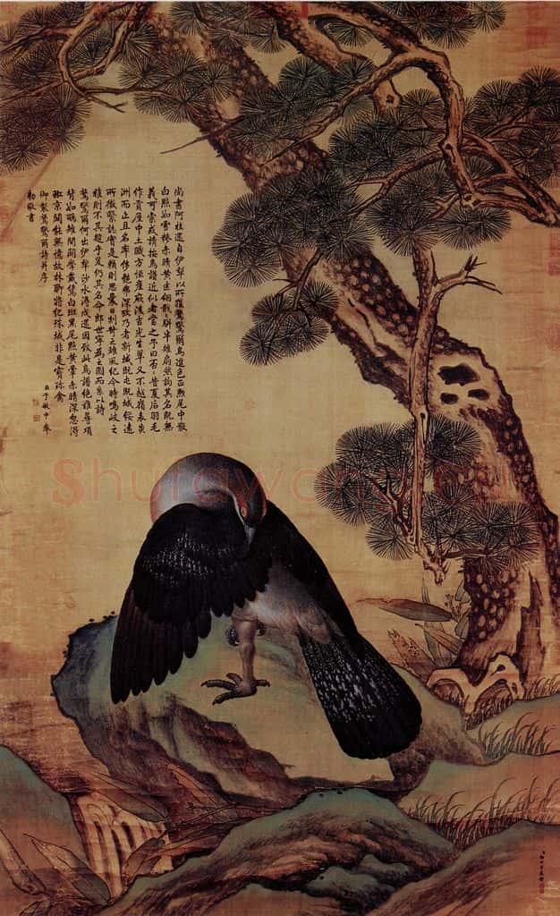 清 朗世宁《松鸟图》书画作品