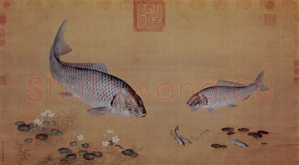 清 朗世宁《鱼藻图》书画作品