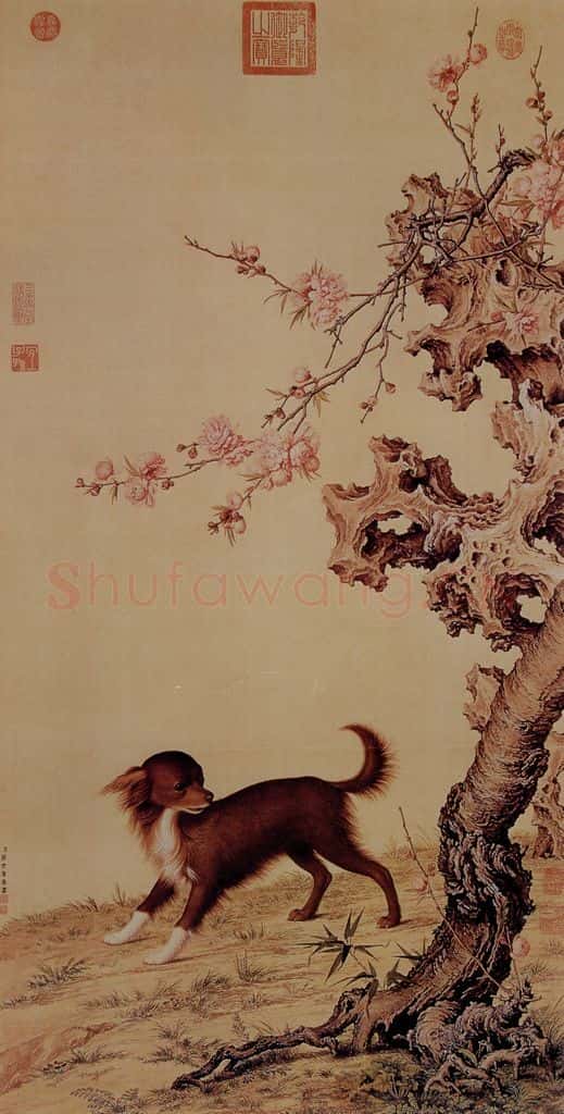 清 朗世宁《十骏犬——花底仙龙图》书画作品