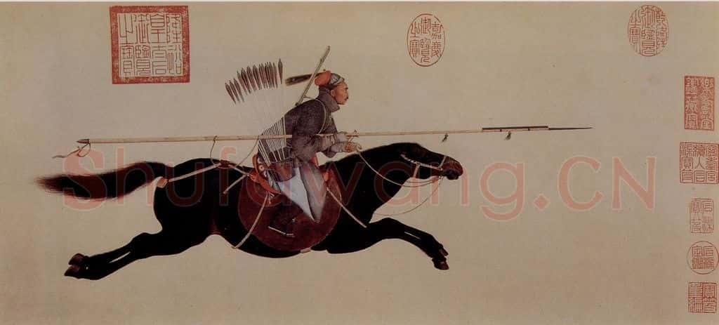 清 朗世宁《阿玉锡持矛荡寇图》书画作品