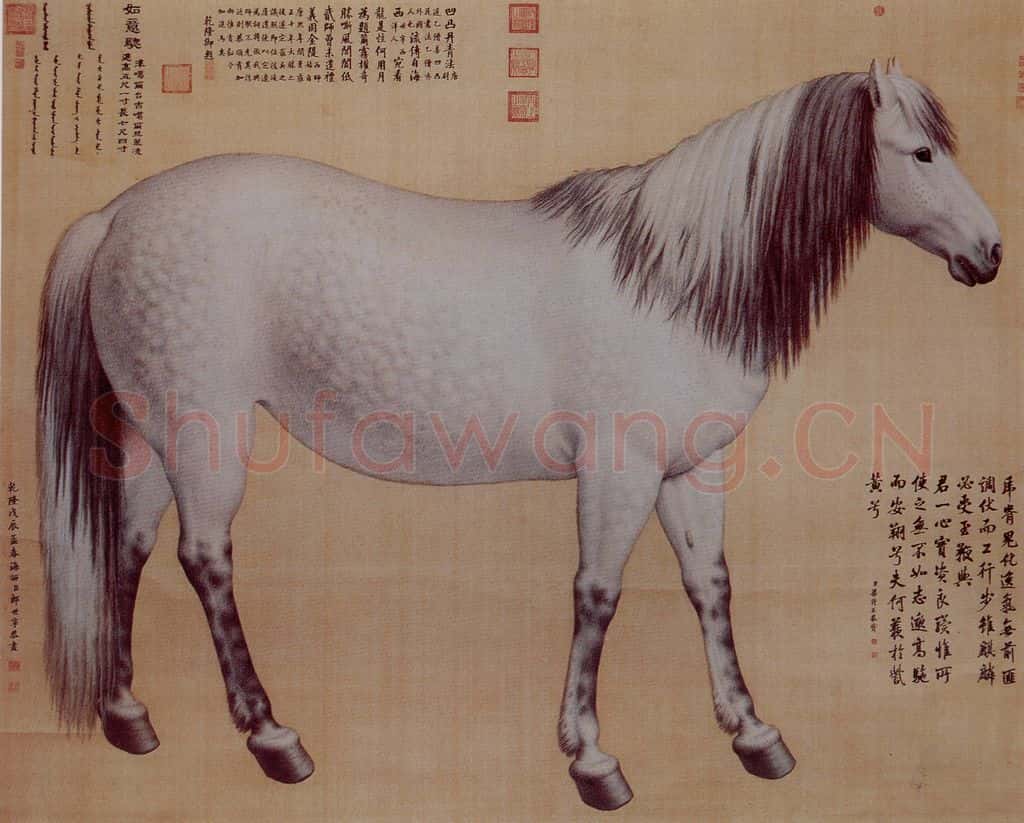 清 朗世宁《十骏图——如意骢》书画作品