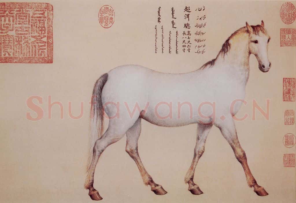 清 朗世宁《爱乌罕四骏图》书画作品