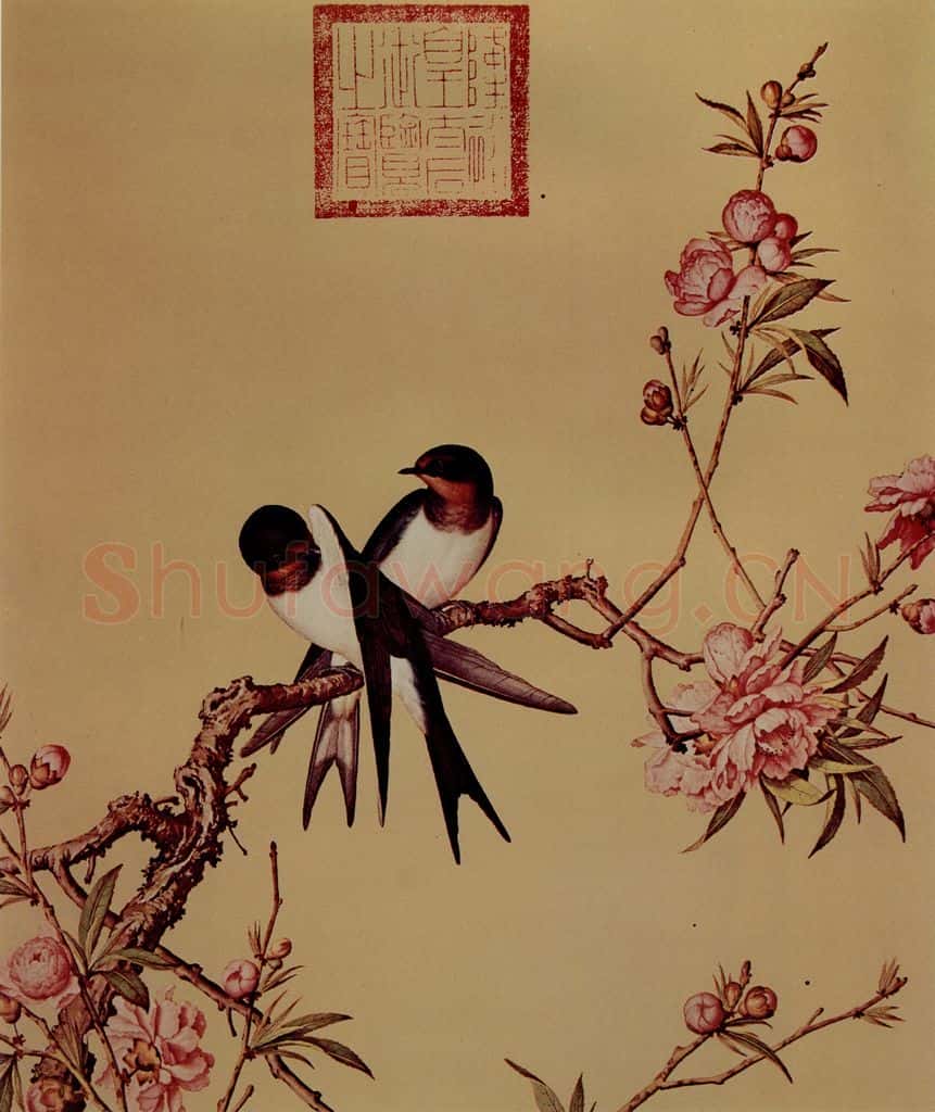 清 朗世宁《仙萼长春图——桃花》书画作品