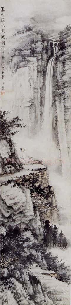 1938 黄君璧 山水 书画作品