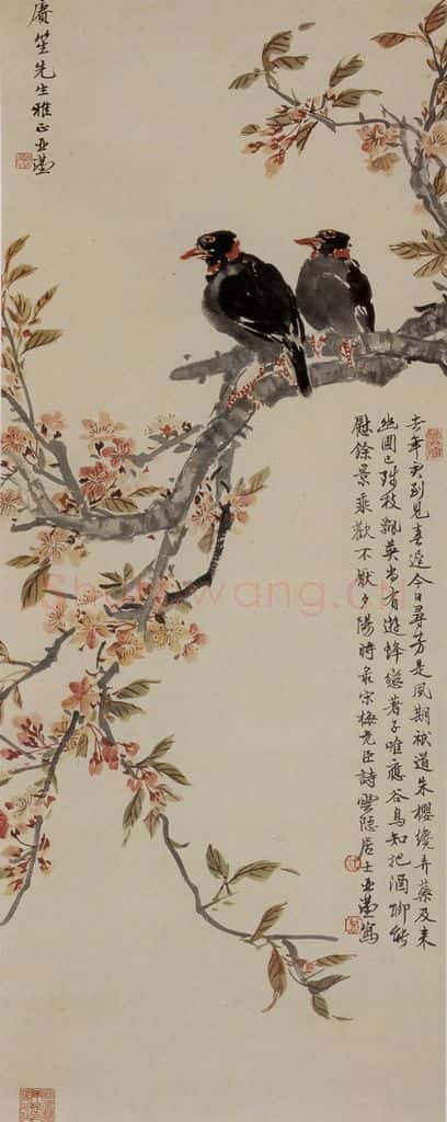 汪亚尘 鹩哥樱花 书画作品