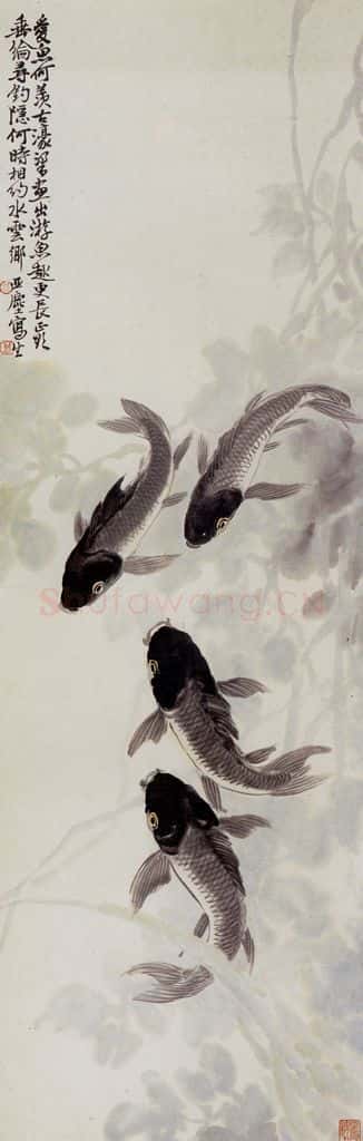 1938 汪亚尘 金鱼 书画作品