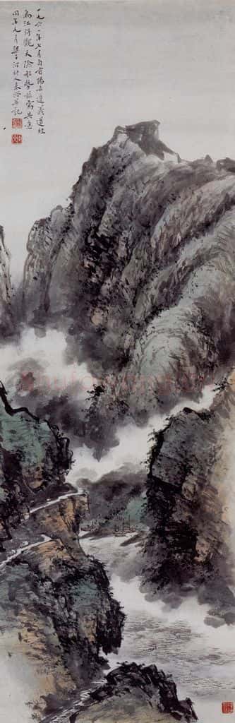 1961 秦仲文 乌江天险 书画作品