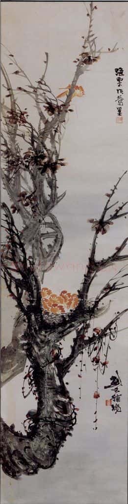  刘海粟 梅雀轴 书画作品