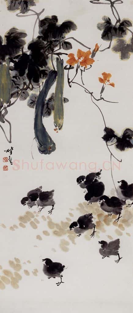  张肇铭 丝瓜小鸡 书画作品