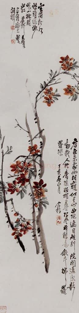 1947 王个簃 桃花轴 书画作品