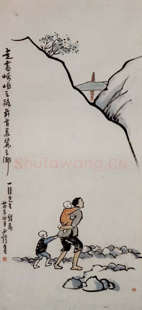 1935 丰子恺 人物轴 书画作品