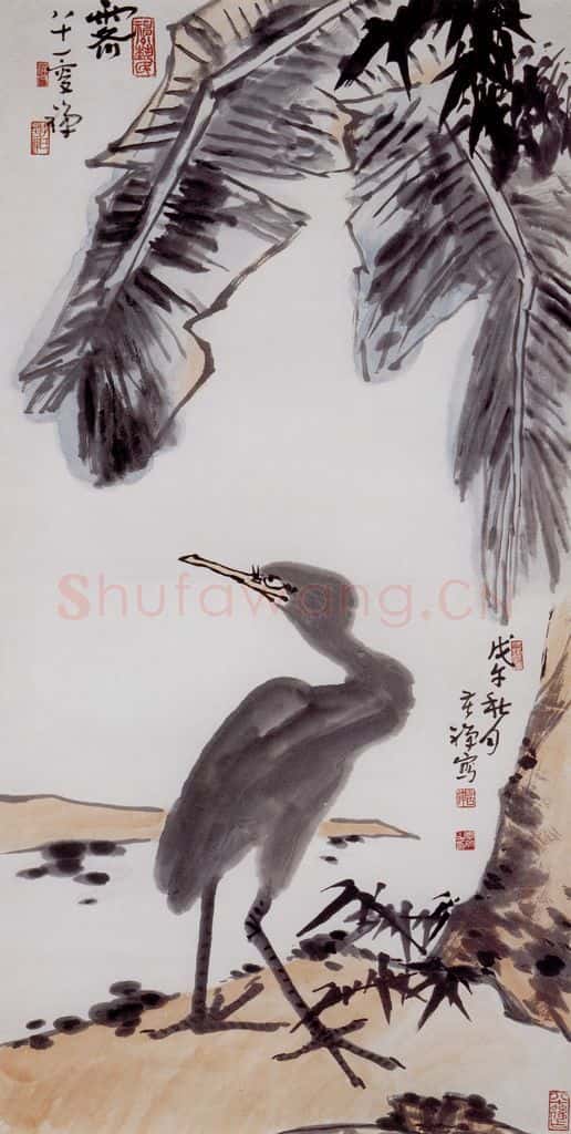 1978 李苦禅 霁轴 书画作品