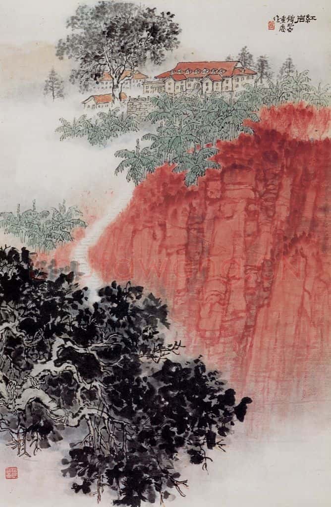  钱松嵒 红岩 书画作品