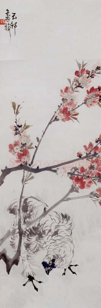 1939 张书旗 桃花鸡 书画作品