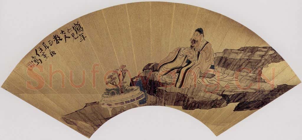 任薰 人物扇面 书画作品