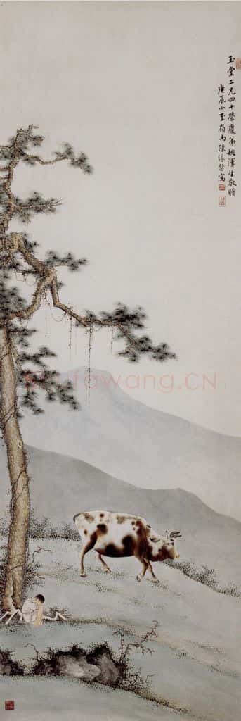 陈缘督 牧牛图轴 书画作品